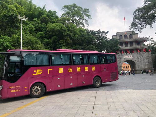 中國南寧 越南河內(nèi)的國際直達(dá)客運(yùn)班線恢復(fù)每日發(fā)班運(yùn)輸模式
