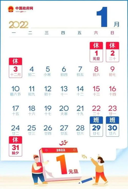 暫停 開售 常州人,本月這些事請抓緊辦