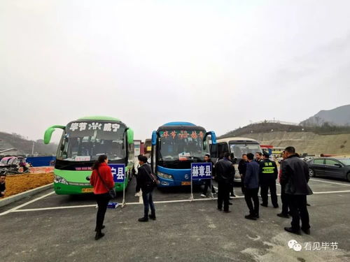 好消息 這幾個地方有客運班車直達畢節高鐵站