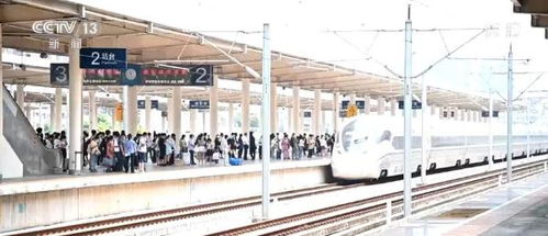 端午假期盤點 全國預計發(fā)送旅客1.24億人次 道路交通安全形勢平穩(wěn)