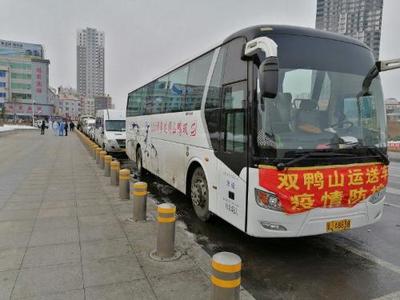 我省東部地區(qū)建立“手拉手”“點(diǎn)對點(diǎn)”對接機(jī)制