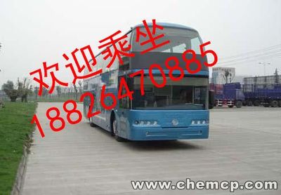 北京到(寧德)的大巴車1882647O885豪華客車_新聞資訊_中國化工產(chǎn)品網(wǎng)