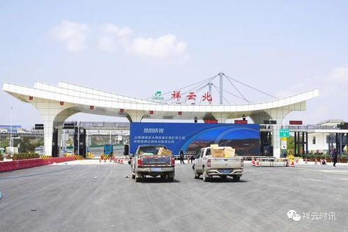 兩條高速公路開通在即 記者帶你 搶鮮 體驗(yàn)