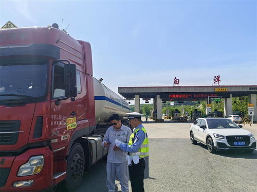 宜昌公安交警發(fā)布 五一 假期交通出行提示