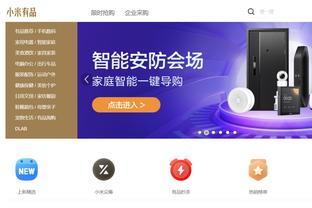 一己之力拯救球隊(duì)--齊內(nèi)丁·齊達(dá)內(nèi)