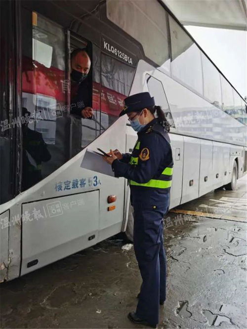 市交通執法隊織密織牢 四張網 ,把牢交通運輸關口