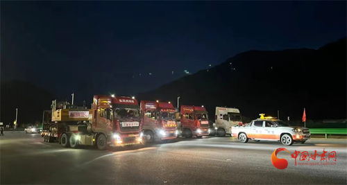 甘肅交通運(yùn)輸廳調(diào)集4支公路應(yīng)急搶險突擊隊趕赴隴南開展搶險救災(zāi)