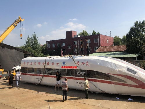 西青教學(xué)設(shè)備高鐵模擬艙,飛機(jī)模擬艙
