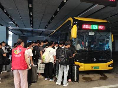 國(guó)慶假期首日宿遷公路旅客發(fā)送量達(dá)32.22萬(wàn)人次
