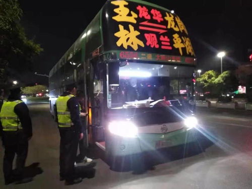 2021年春運開啟,玉林交通運輸部門嚴陣以待