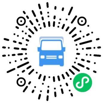 @司機、旅客朋友們,各地公路通行防疫政策這里查