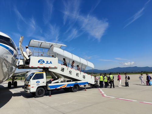 通化機場暑運迎送旅客4.6萬人次,創歷年暑運最高紀錄
