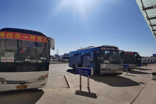 我市公路鐵路民航中秋 國慶假期預計發送旅客15萬人次